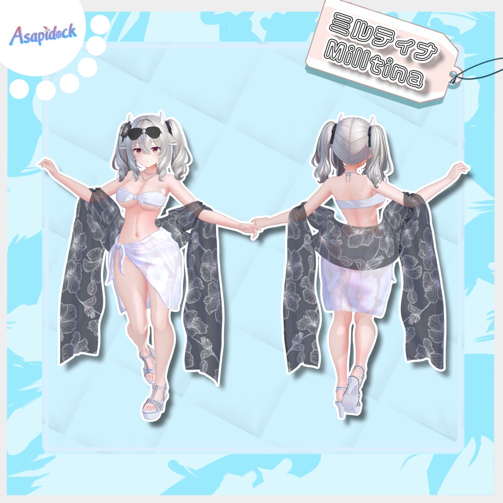 SummerGrace【18アバター対応】