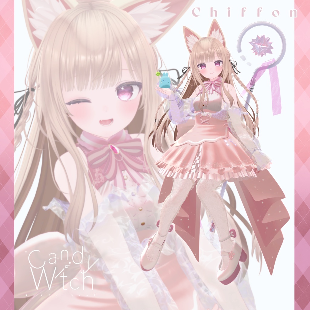CandyWitch(7アバター対応)