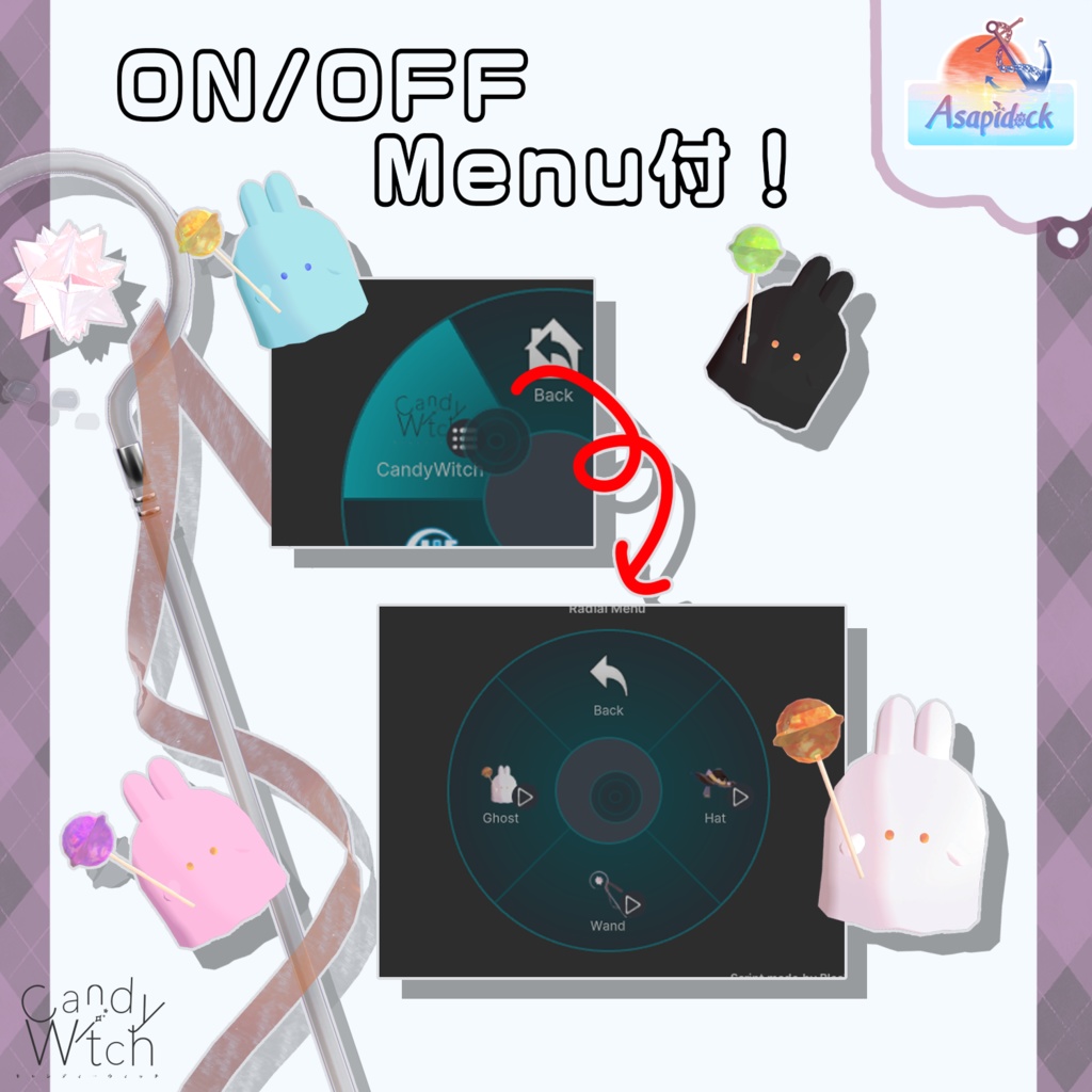 CandyWitch(7アバター対応)