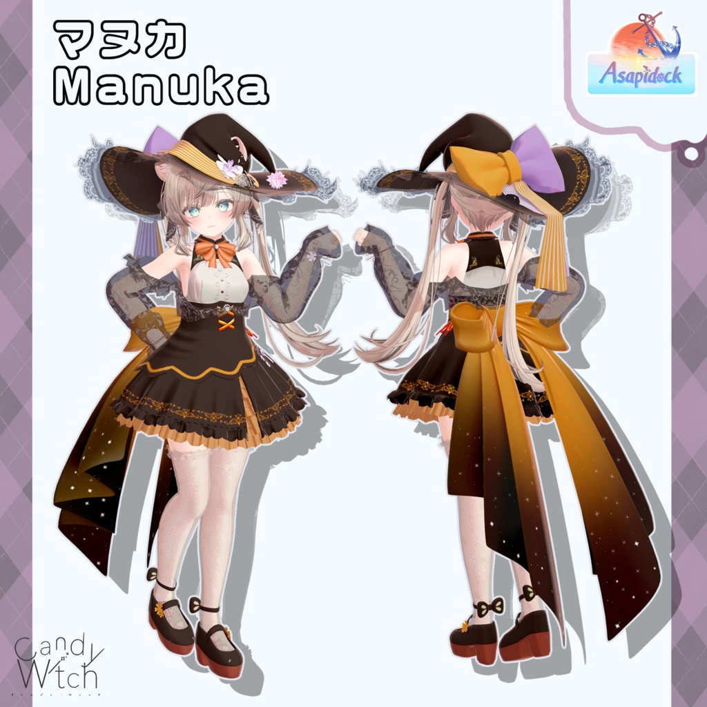 CandyWitch(7アバター対応)