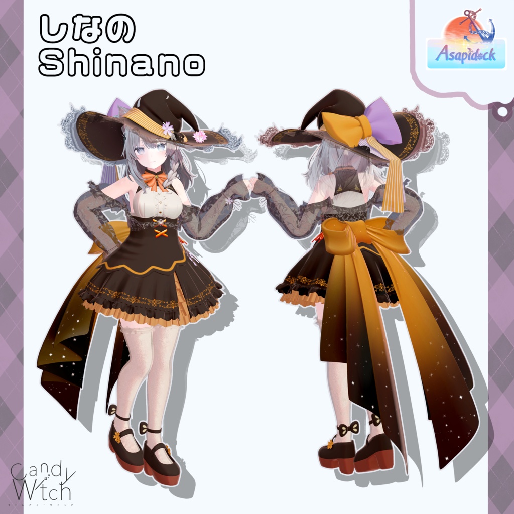 CandyWitch(7アバター対応)