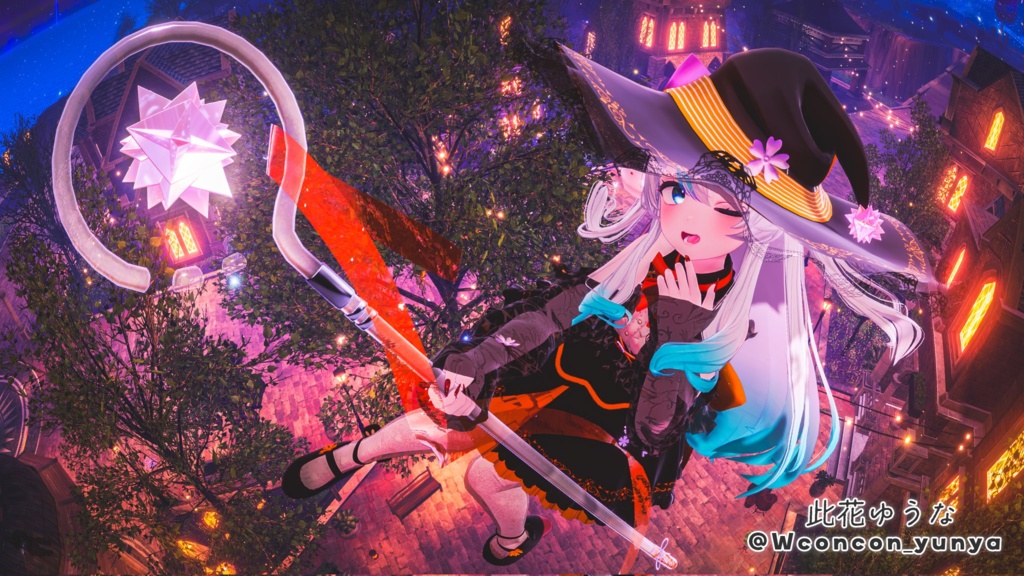 CandyWitch(7アバター対応)