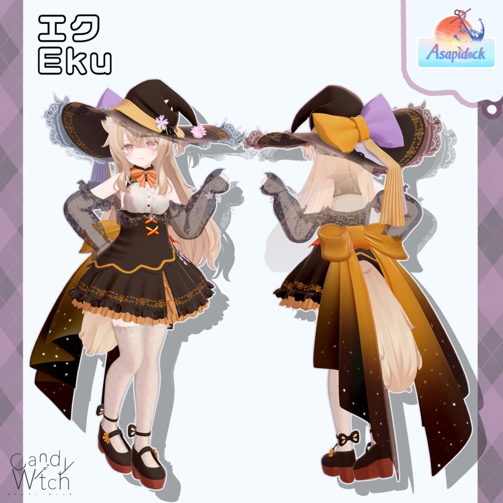 CandyWitch(7アバター対応)