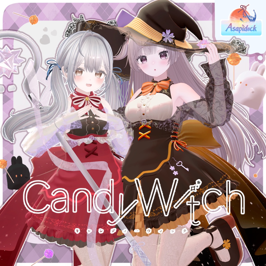 CandyWitch(7アバター対応)【セール】【10/24~】