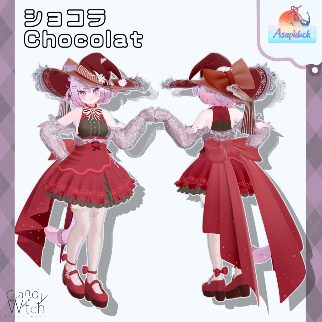 CandyWitch(7アバター対応)