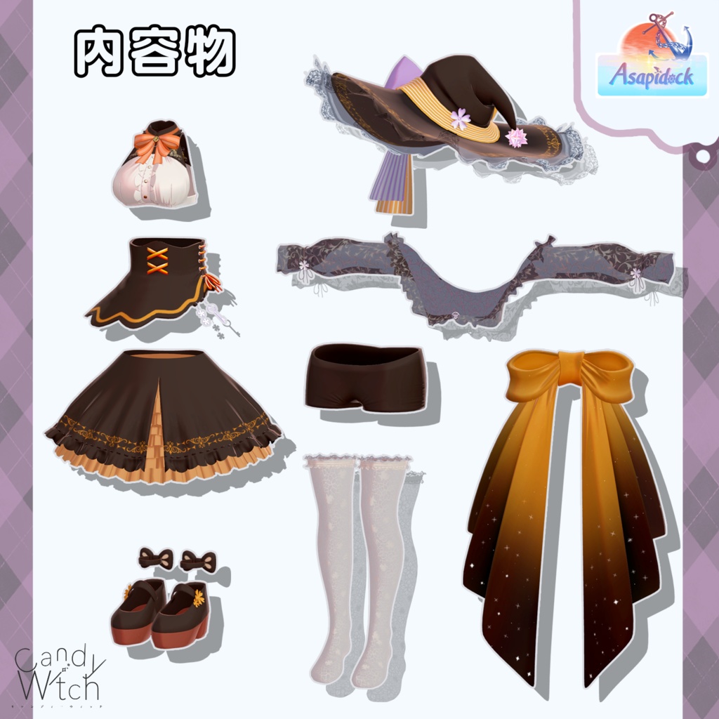 CandyWitch(7アバター対応)