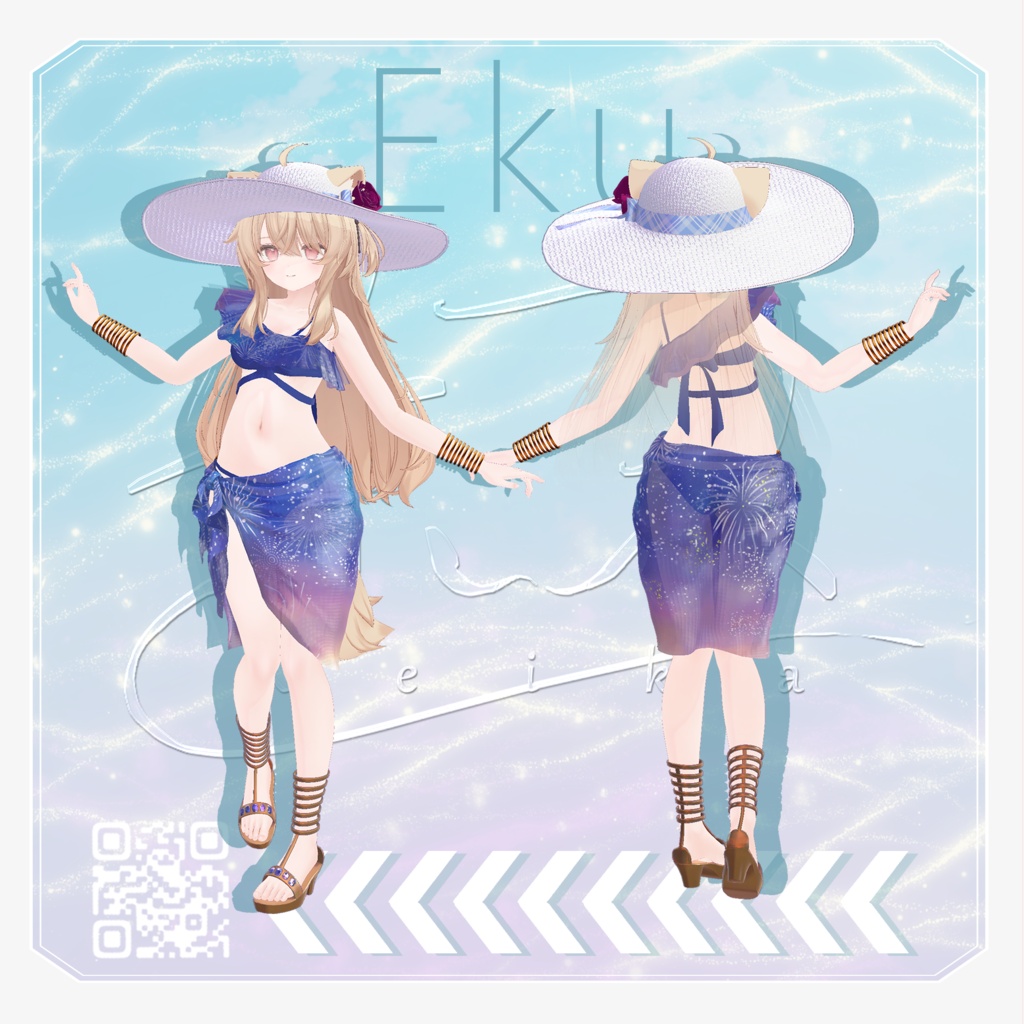 景夏-Keika-【6アバター対応】【セール~8/22】