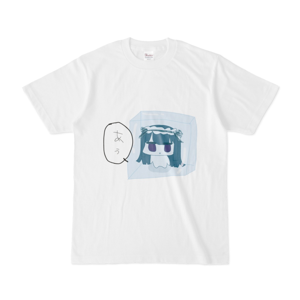 紫乃みやび凍結Tシャツ