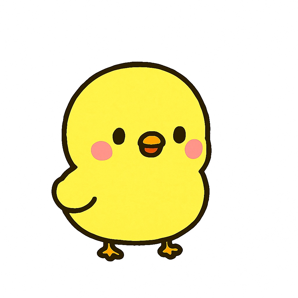 ひよこのぴお