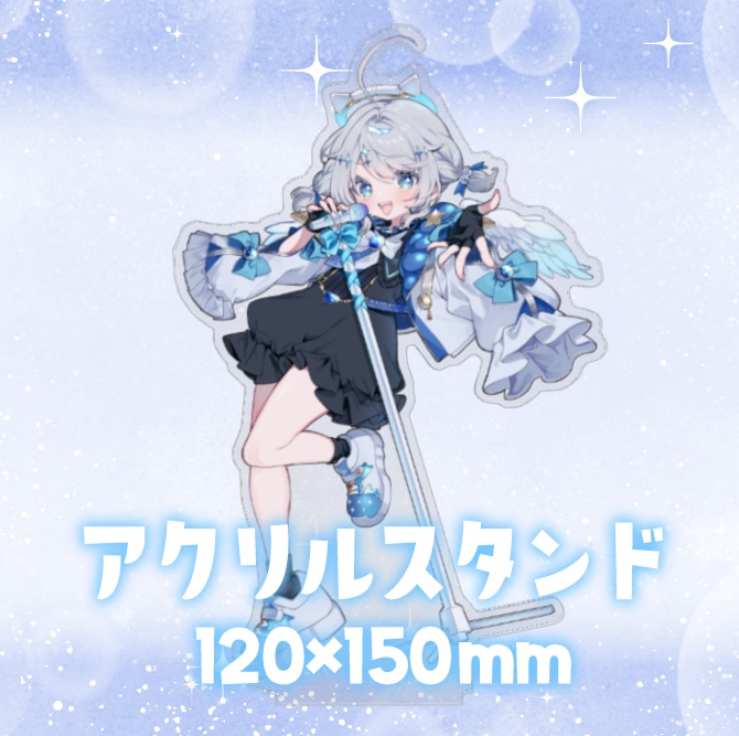 〖 受注販売 〗⟡ 天空いあ 事務所所属記念グッズ ⟡