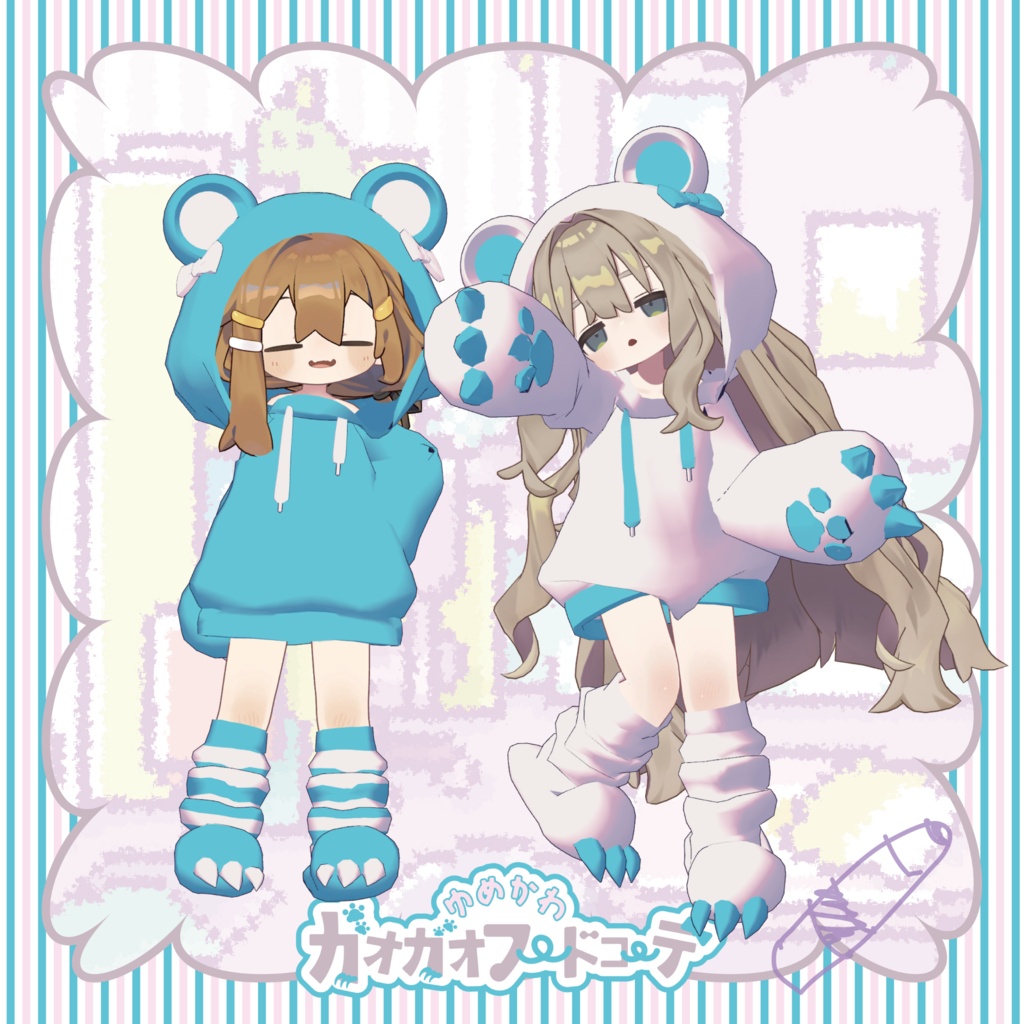 【FREE】ゆめかわガオガオフード【期間限定無料】