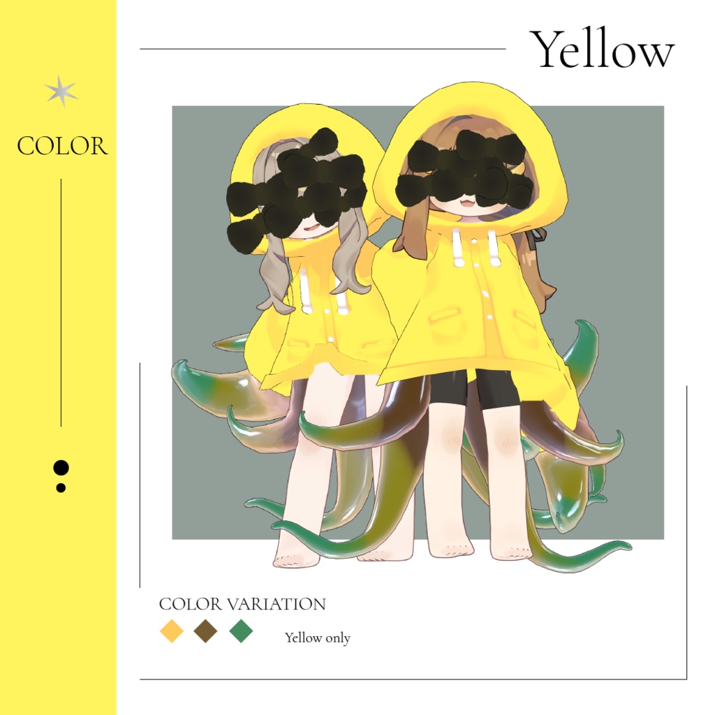 【まめふれんず対応衣装】きょうふのクトゥルフ~ド【VRC向け】