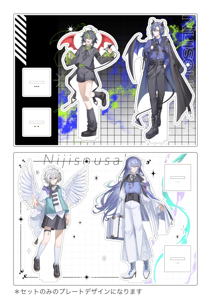【非公式】天使悪魔モチーフアクリルスタンド
