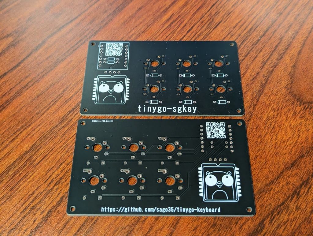 sgkey (完成品)