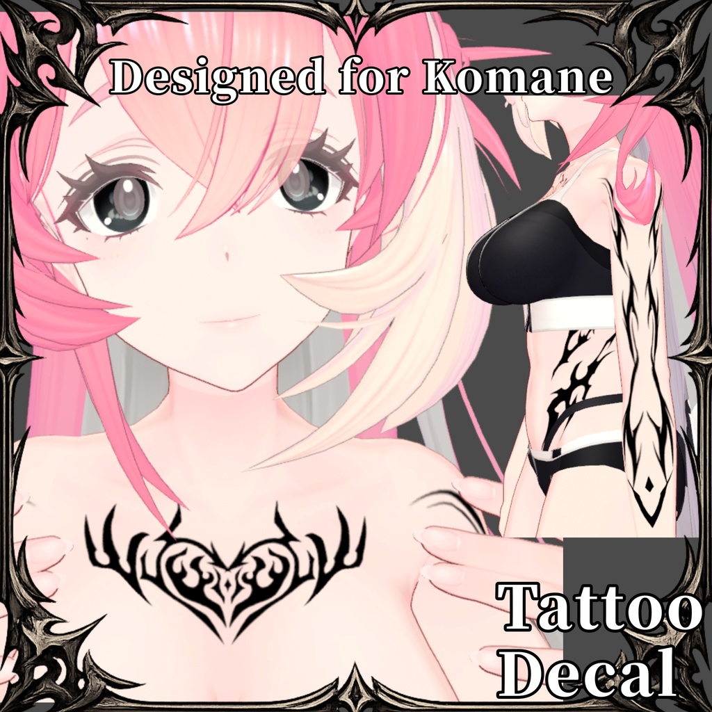 Designed forコマネ -Komane-     Tattoo Decal