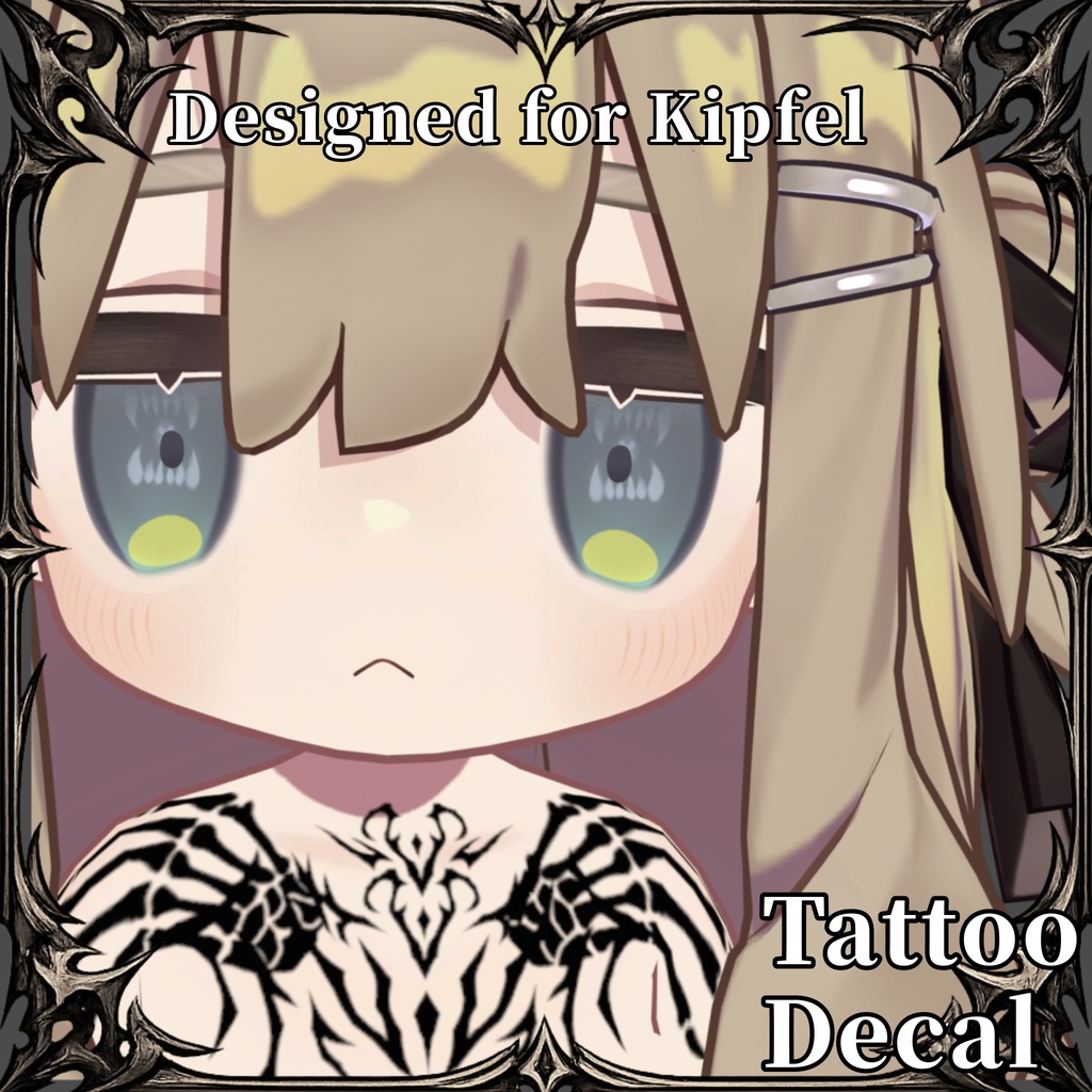 Designed forキプフェル -Kipfel-     Tattoo Decal