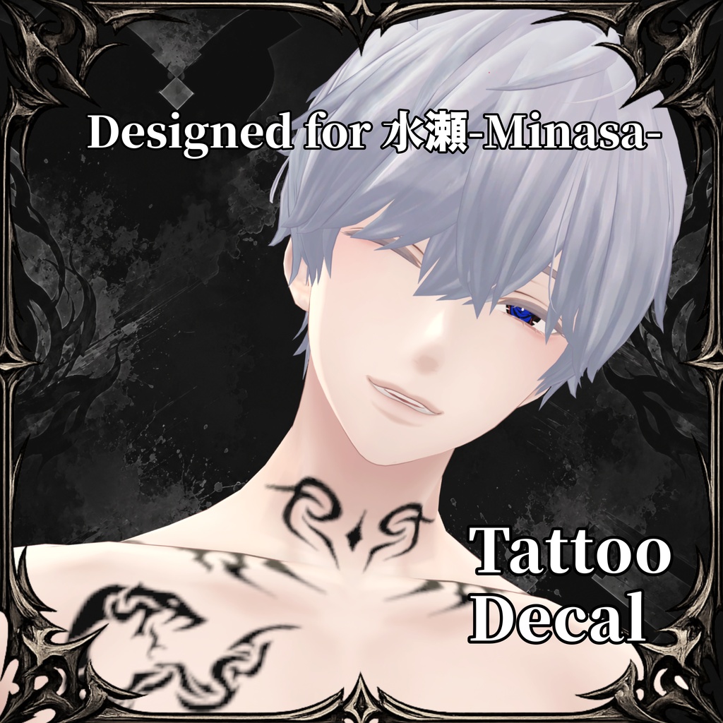 Designed for 水瀬-Minasa-   Tattoo Decal