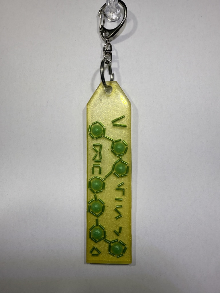 東方Project 摩多羅隠岐奈イメージ レジンキーホルダー