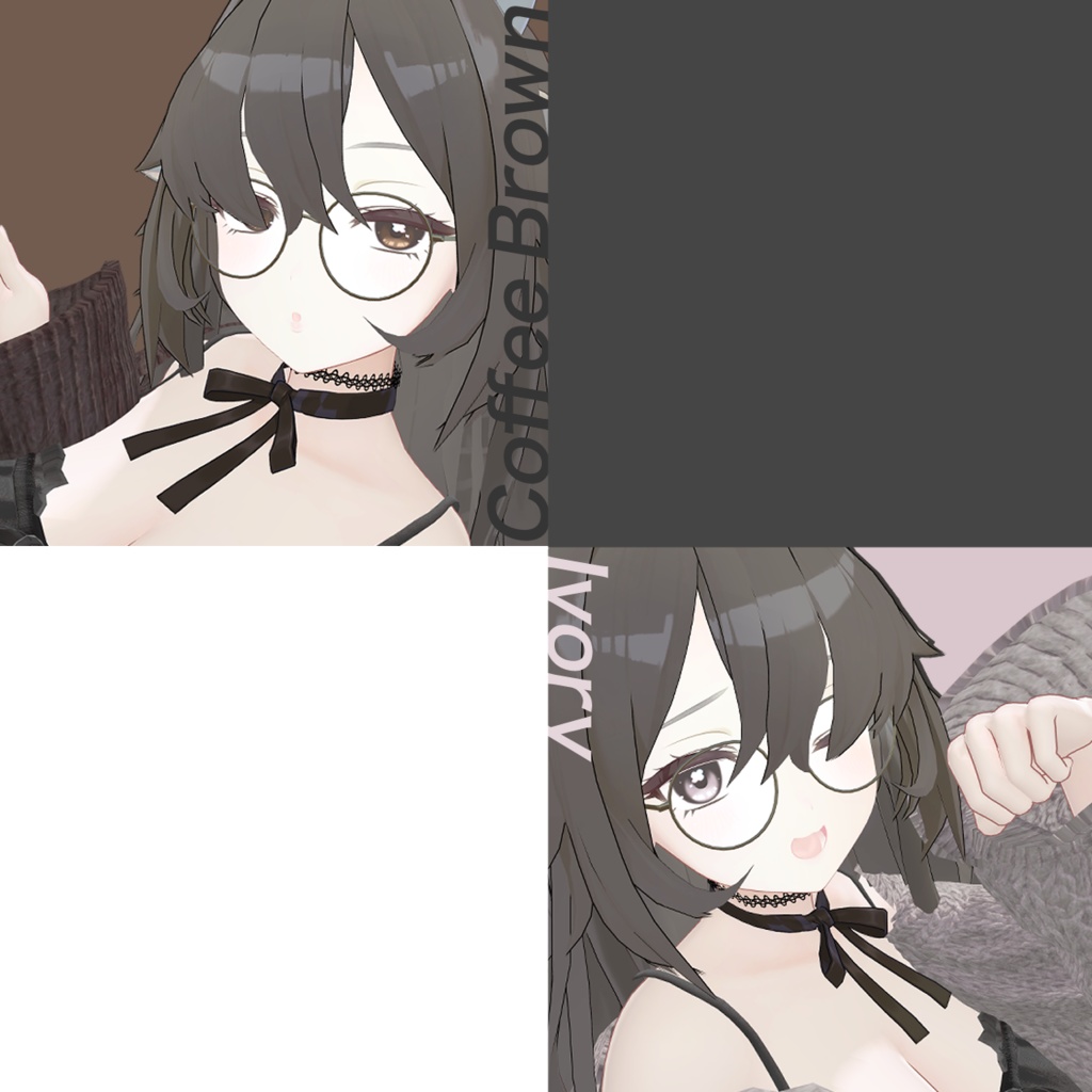 【無料】ミルティナ対応シンプルダークアイ