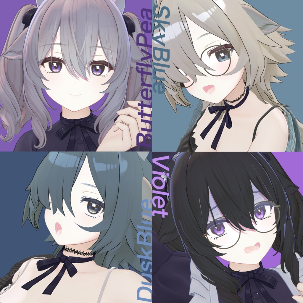 【無料】ミルティナ対応シンプルダークアイ