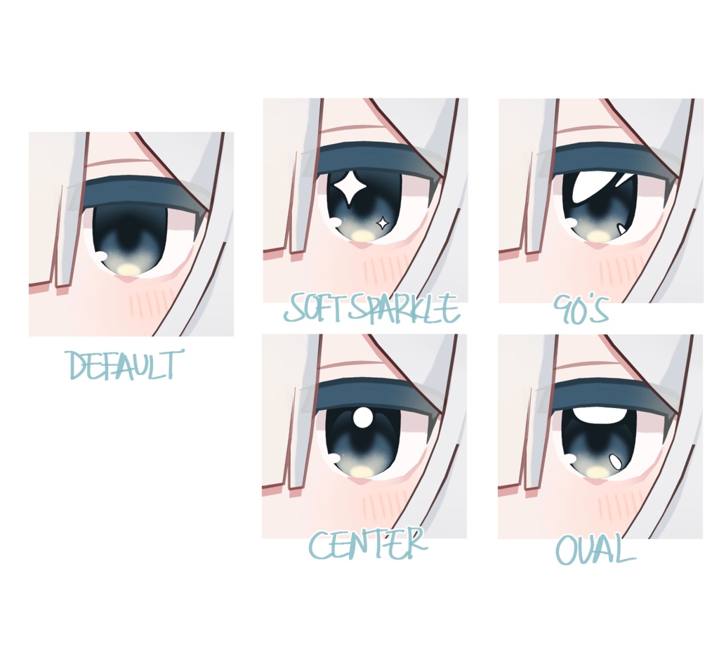 【ベルセリナ専用】Look at me Eyes