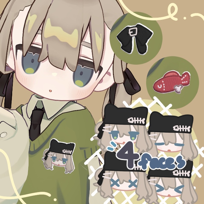 【WappenMaker用】キプフェルモチーフワッペン