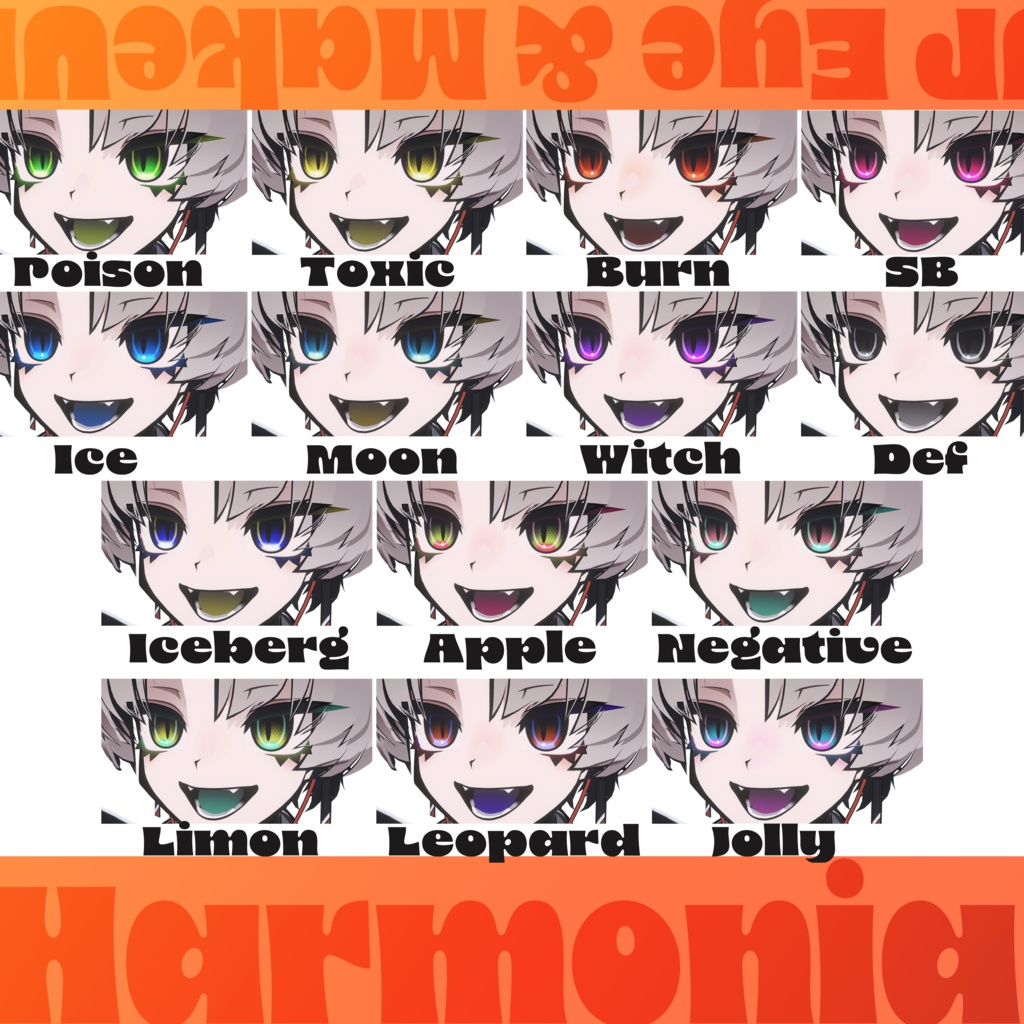 【SiuSiu専用】Harmonia Eye & MakeUp