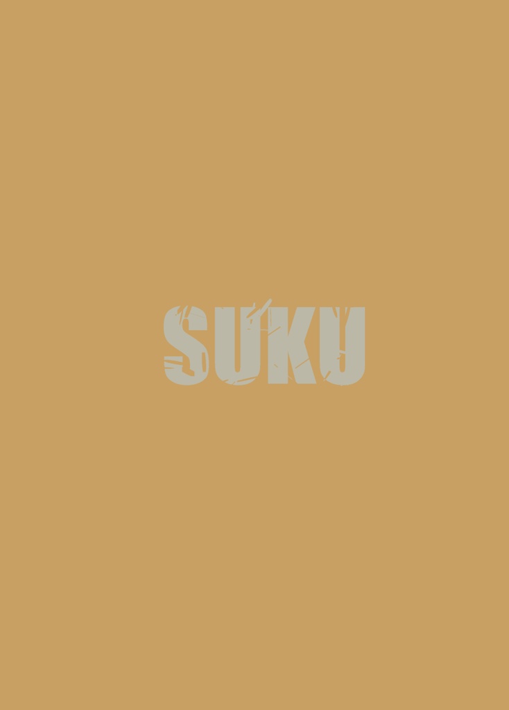 SUKU