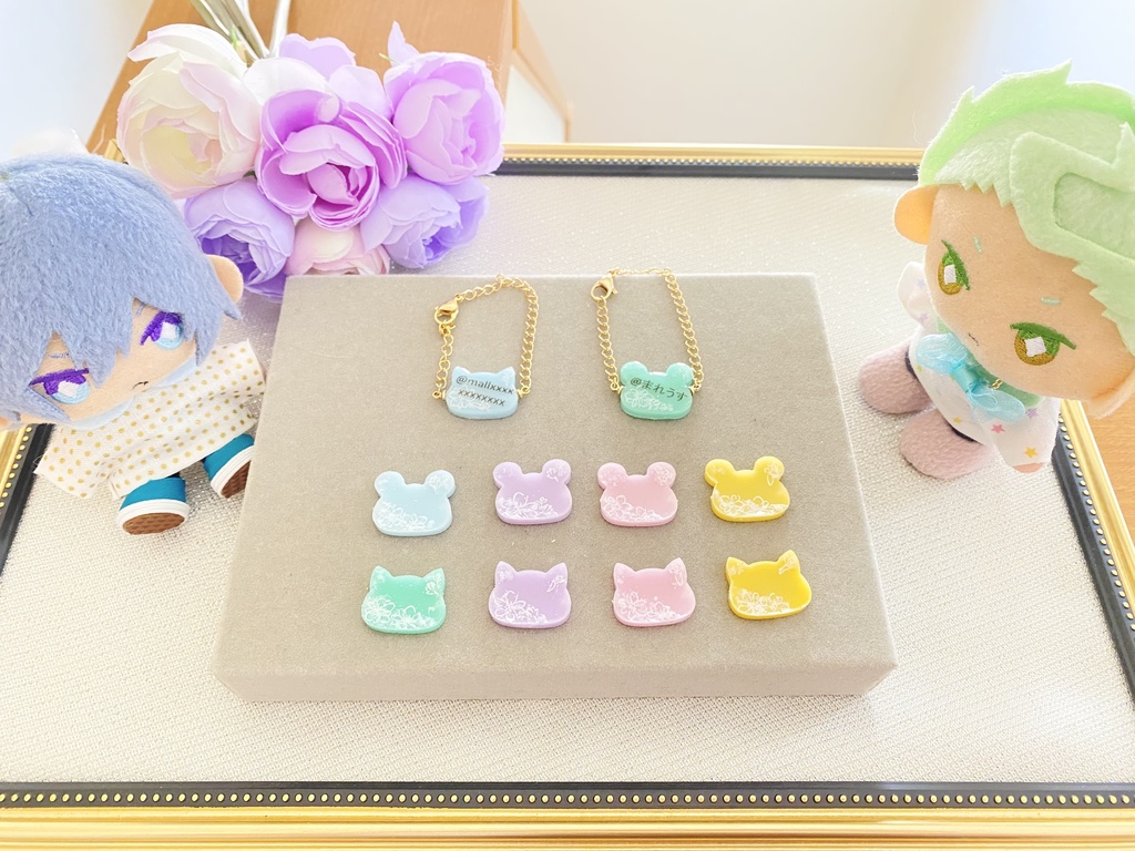 再頒布 おなまえ ぽしぇっと くまちゃん、ねこちゃん