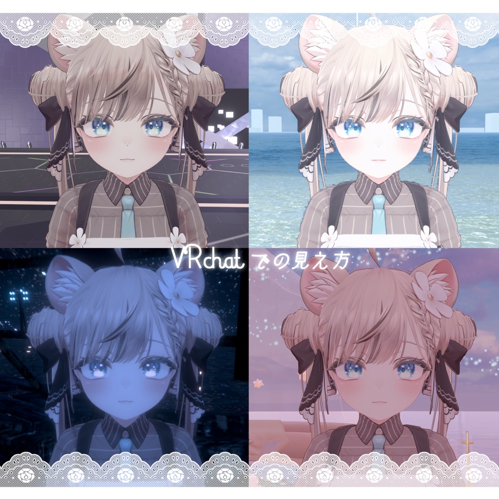 マヌカ【Manuka】 Flower Eye Texture