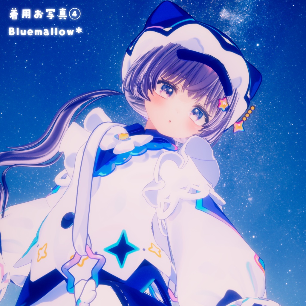 マヌカ【Manuka】 Flower Eye Texture