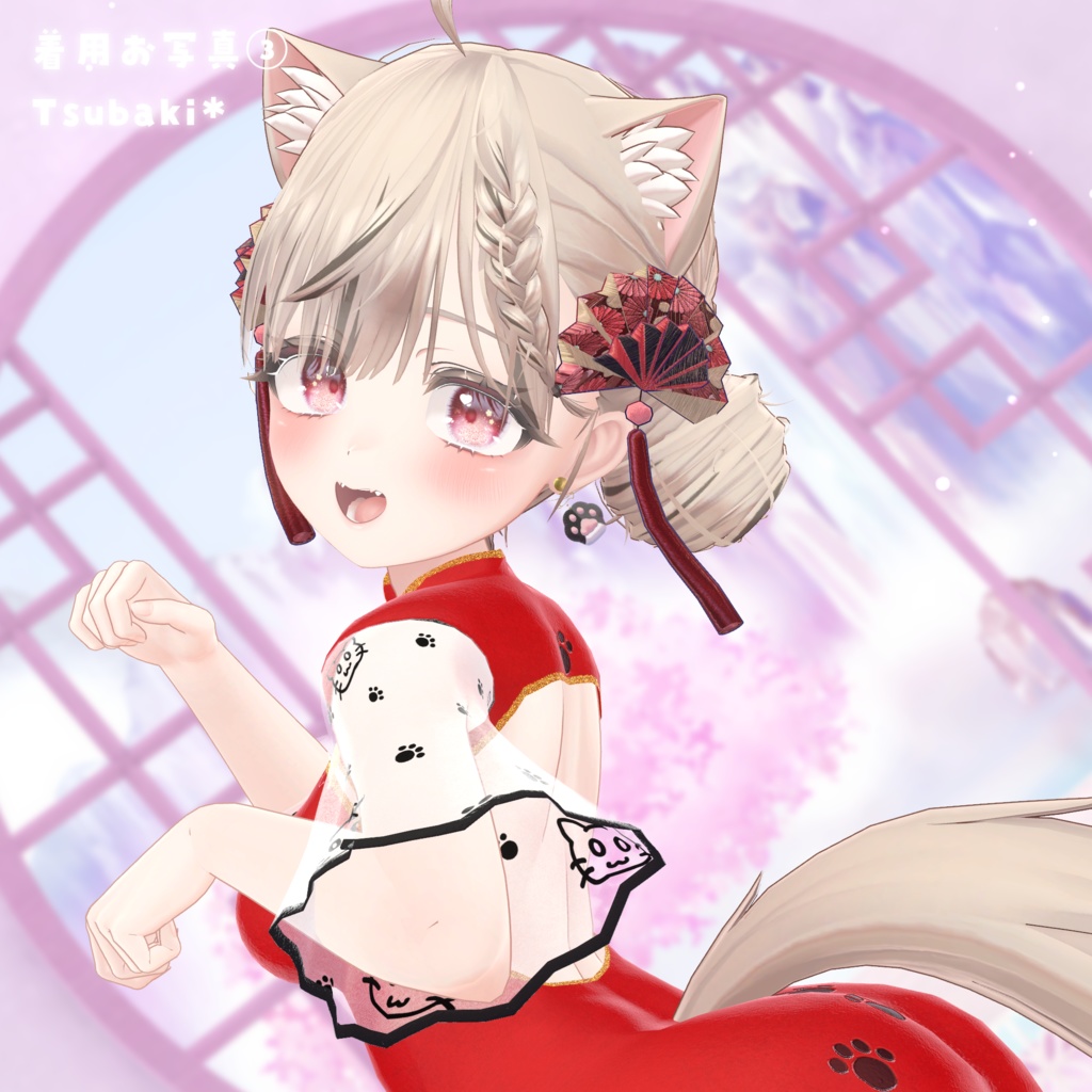 マヌカ【Manuka】 Flower Eye Texture