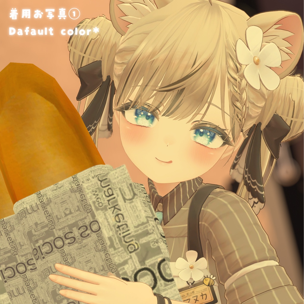 マヌカ【Manuka】 Flower Eye Texture