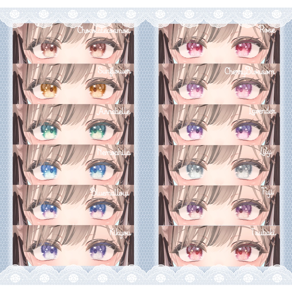 マヌカ【Manuka】 Flower Eye Texture