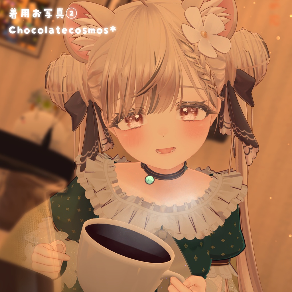 マヌカ【Manuka】 Flower Eye Texture