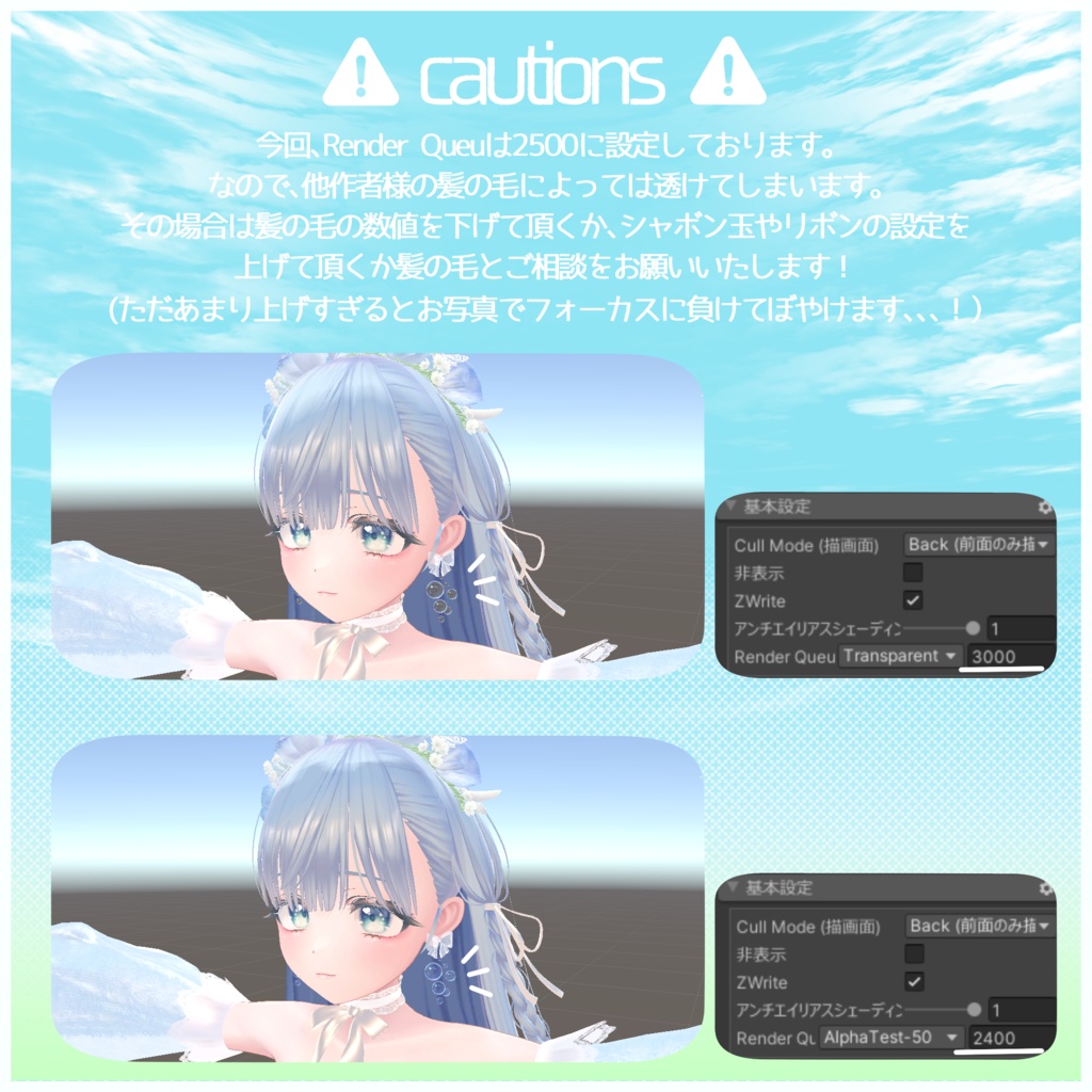 シャボン玉イヤリング *soap bubble earrings