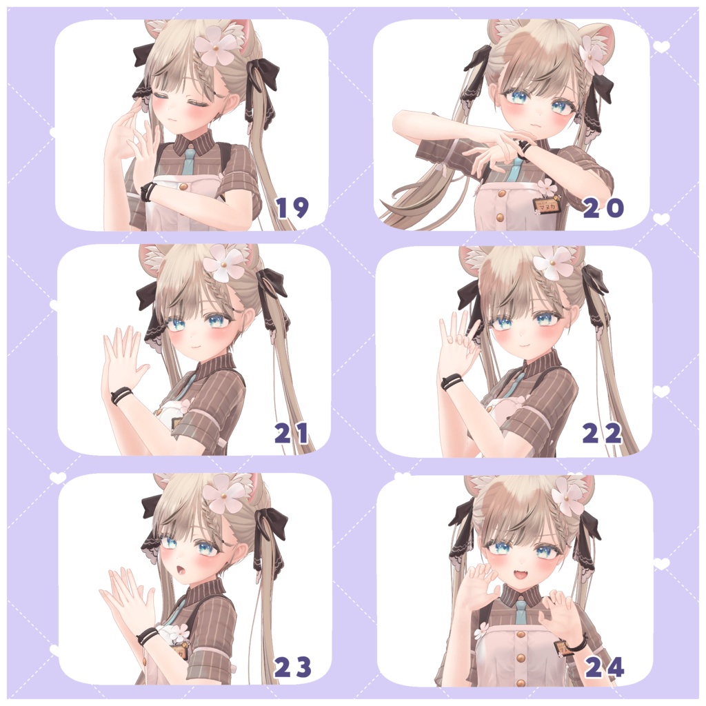 【無料】ネイルを魅せたいハンドサイン&ポーズセット