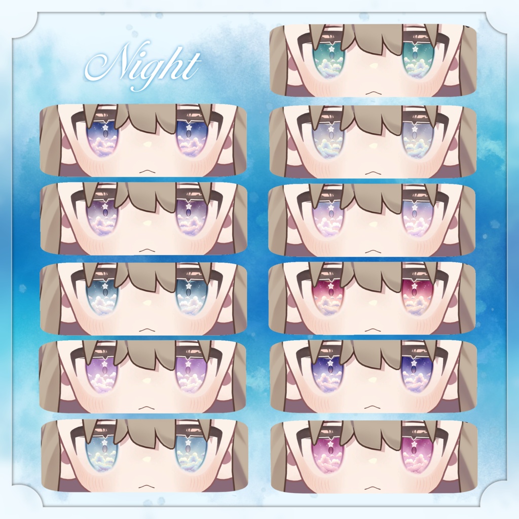 【キプフェル専用】Dreamy cloud eye texture for Kipfel