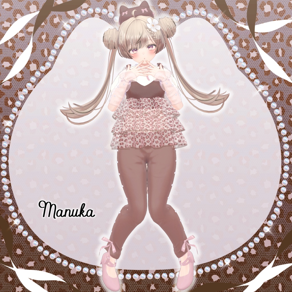 ððã¬ãªããŒãã»ãã¥ãã¥ððã8ã¢ãã¿ãŒå¯Ÿå¿ã