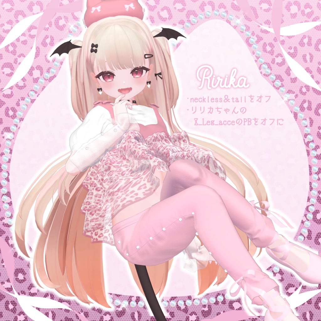 ððã¬ãªããŒãã»ãã¥ãã¥ððã8ã¢ãã¿ãŒå¯Ÿå¿ã