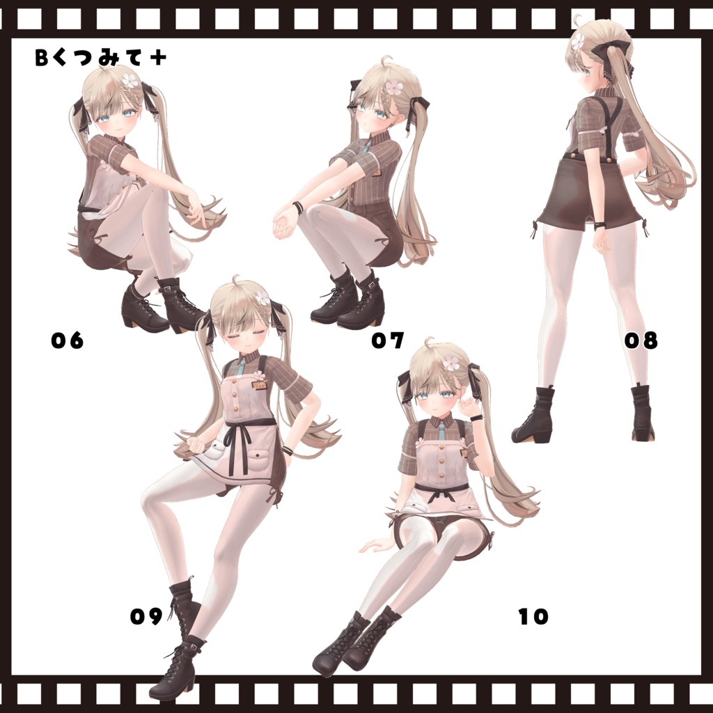 tailshop POSE SET vol.3