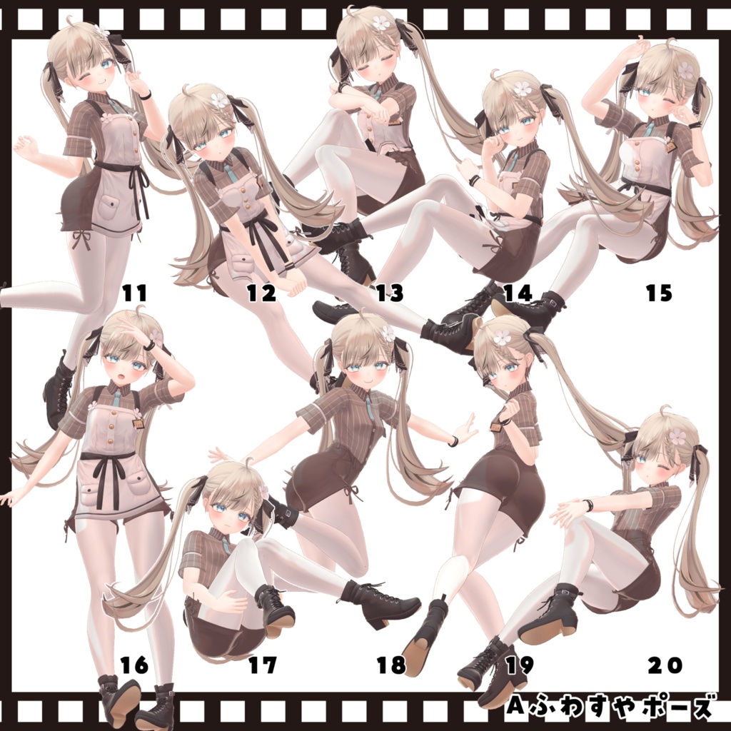 tailshop POSE SET vol.3