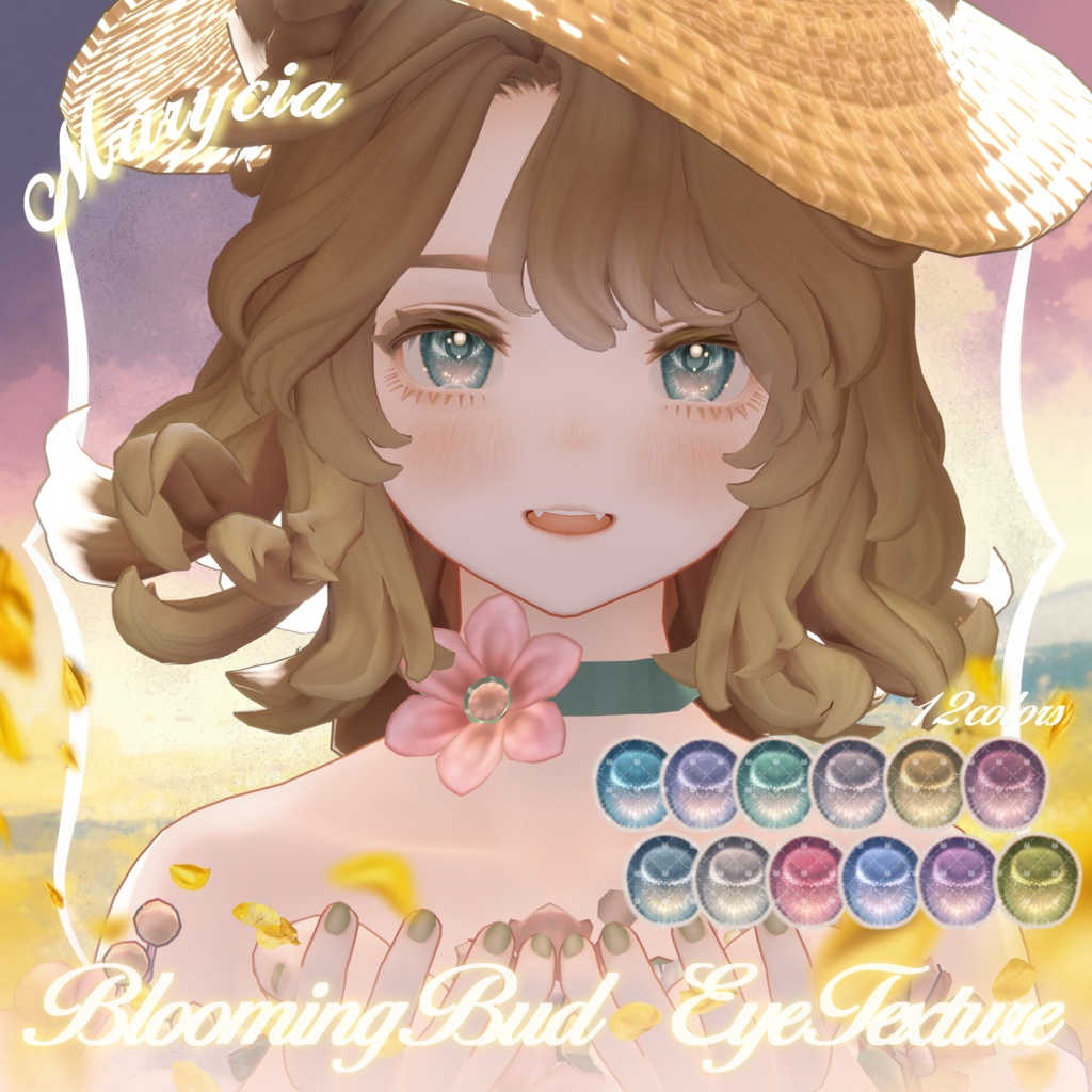 【Marycia専用】Blooming Bud Eye Texture