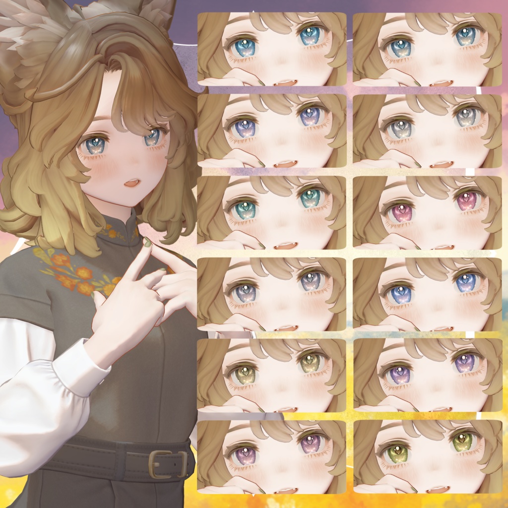 【Marycia専用】Blooming Bud Eye Texture