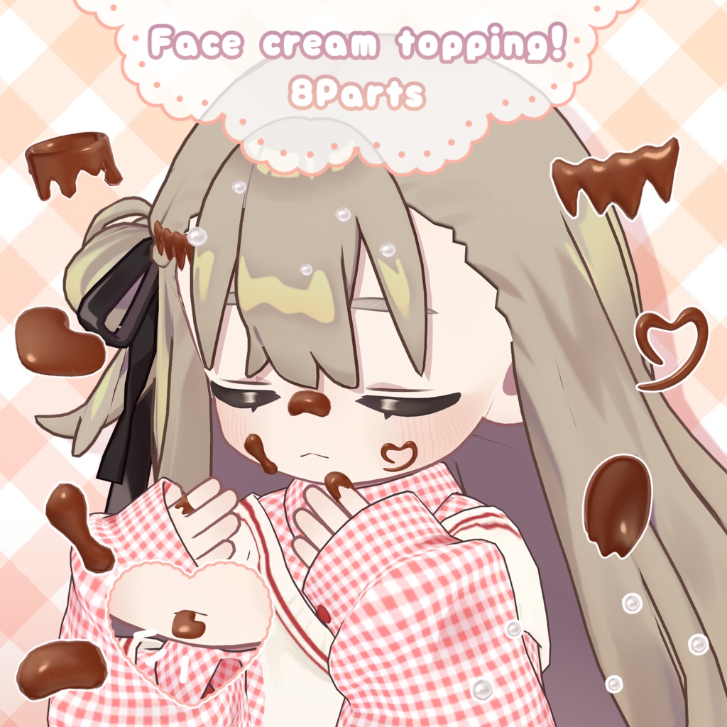 【12アバター対応】Face cream topping❣