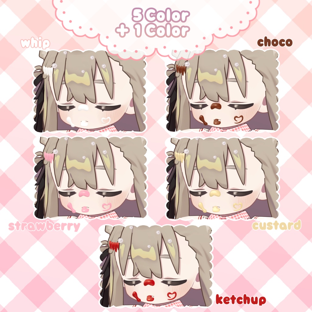 【12アバター対応】Face cream topping❣