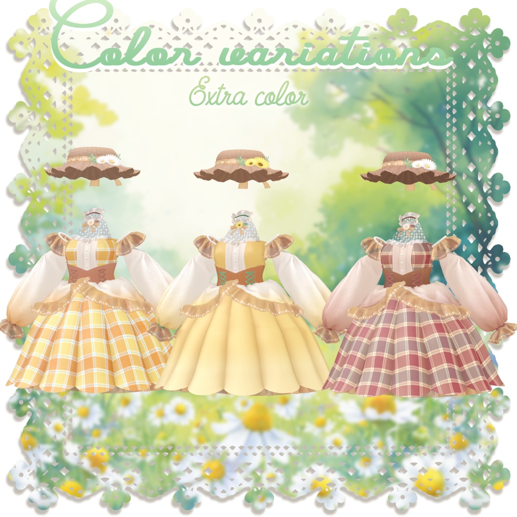 🌼Chamomile Scent🌼【16アバター対応】