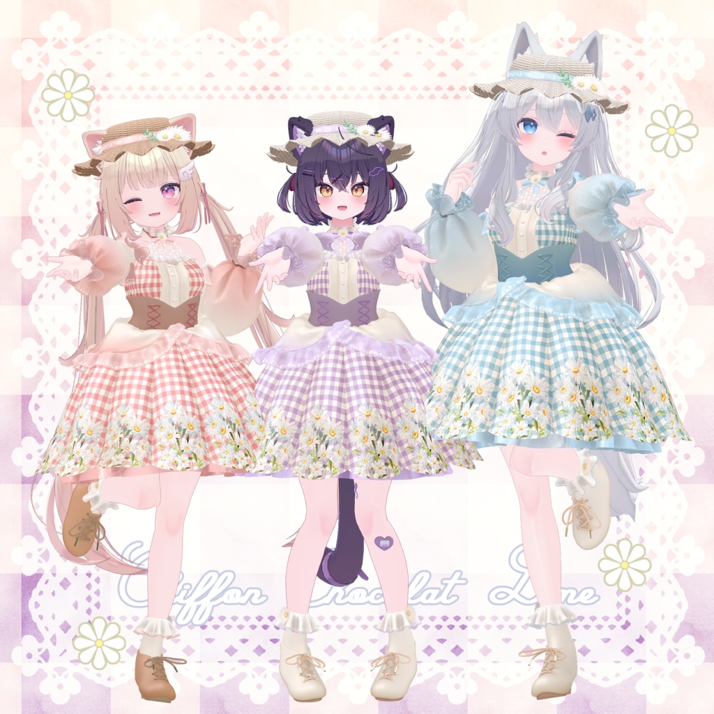 🌼Chamomile Scent🌼【16アバター対応】