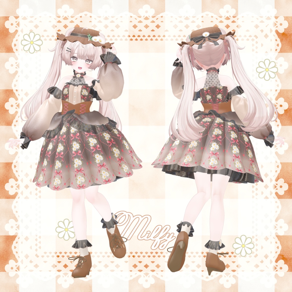 🌼Chamomile Scent🌼【16アバター対応】