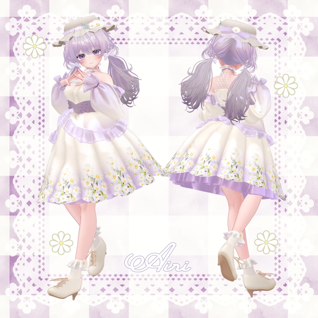 🌼Chamomile Scent🌼【16アバター対応】